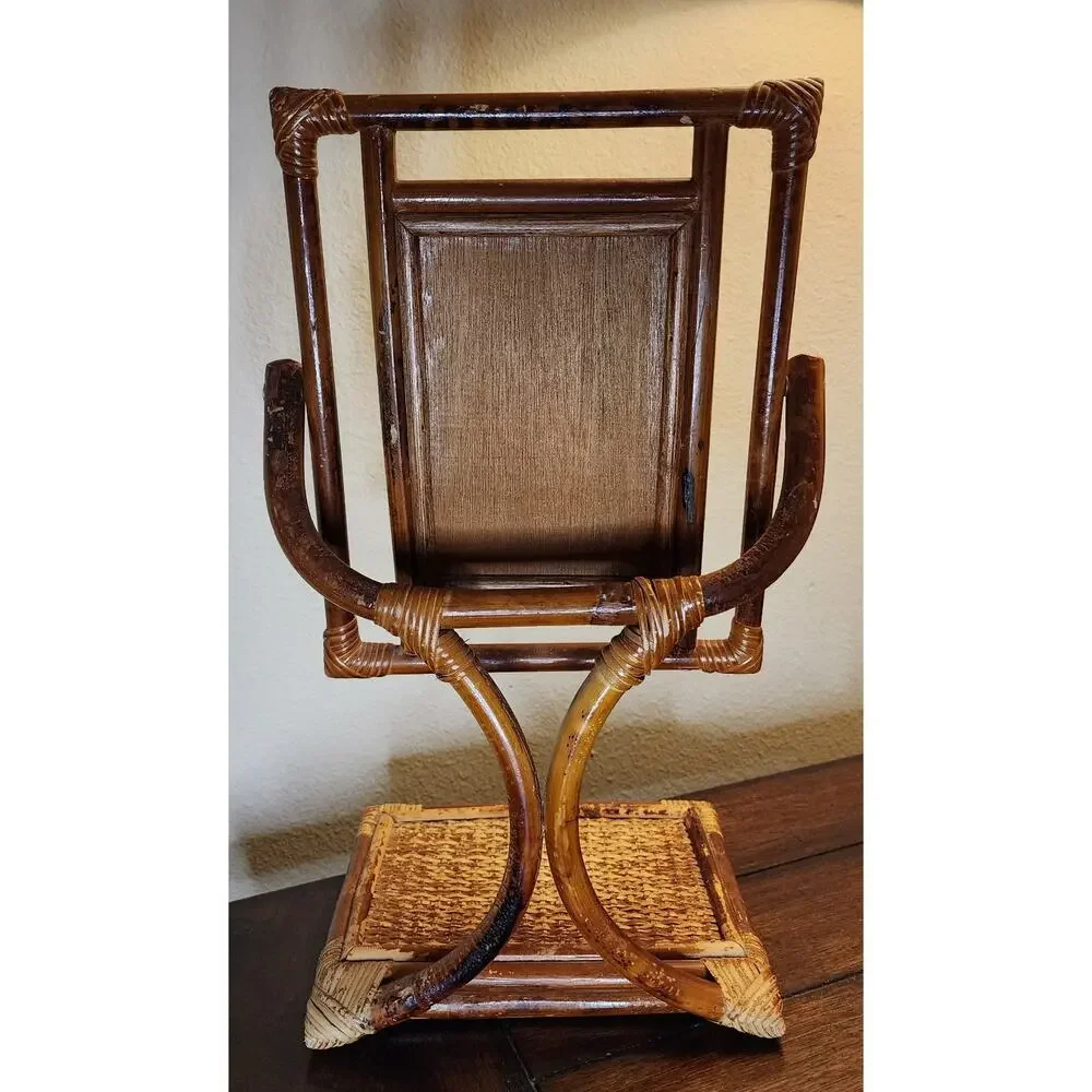 Vintage this rattan